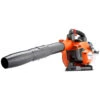 Husqvarna 525BX Handheld Blower #967284202