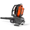 Husqvarna 550iBTX Backpack Blower #967681104