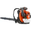 Husqvarna 580BTS II Backpack Blower #967851301